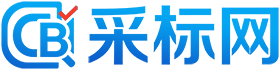 采标网